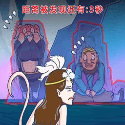 隐藏的人物安卓版