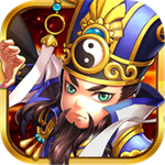 三国名将风云安卓版