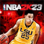 nba2k23免费苹果版