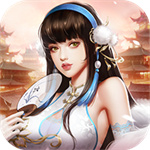 逍遥三国破解版
