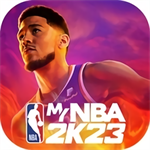nba2k23官方下载正版免费