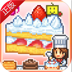 创意蛋糕店无限金币点券版