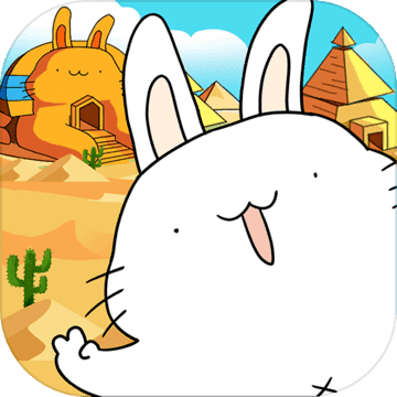 胖兔文明破解免广告版 v1.4.13