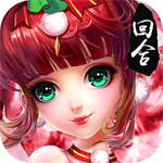 修仙物语安卓版 v1.0.0