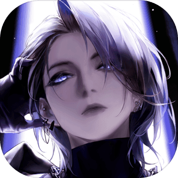 无期迷途破解版
