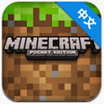minecraft启动器