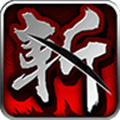 狂战三国游戏