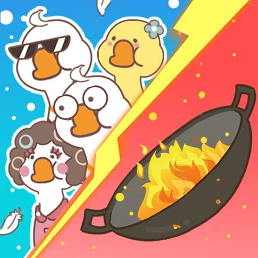 暴躁大鹅破解无限金币免广告版