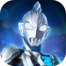 奥特曼之格斗超人无限钻石破解版 v5.0.1