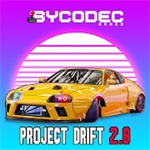 项目漂移2.0最新版 v2.0