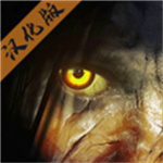 精神病院6汉化版 v1.0