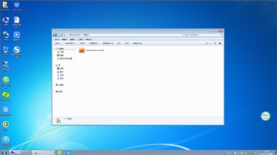 装机无忧win7家庭版64位系统 v2023