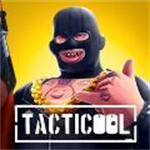 战术射击最新版