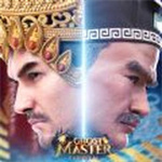 降魔师生存中文版