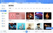 酷狗音乐怎么下载到u盘 酷狗音乐下载到u盘方法介绍