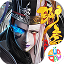 聊斋搜神记手游 v1.2.1