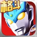 奥特曼正义降临内购破解版