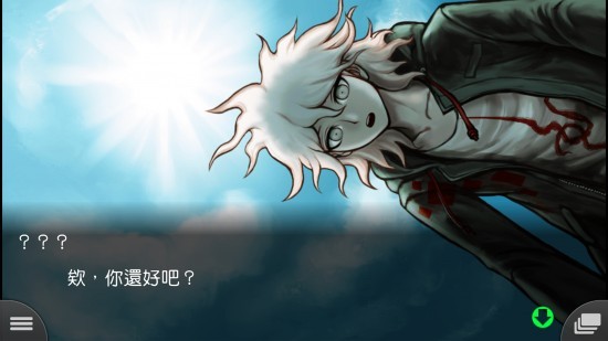 弹丸论破2手机版中文版下载免费