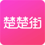 楚楚街手机版 v12.7.0.8