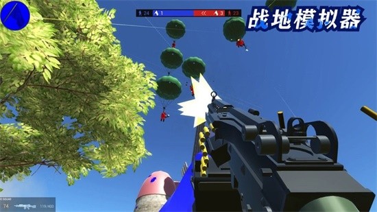 战地模拟器mod菜单破解