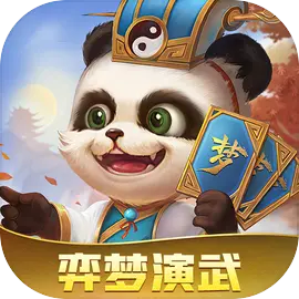 怼怼梦三国破解版