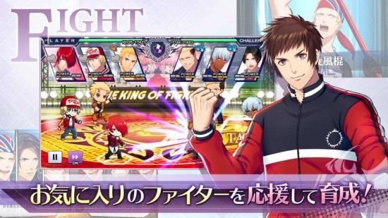 拳皇97ol破解版