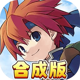魔力宝贝回忆手游最新版