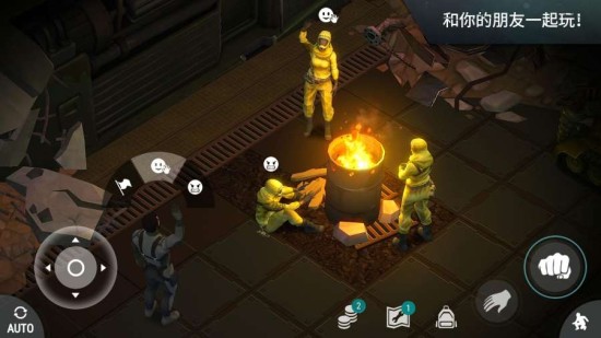 末日生存破解版无限资源
