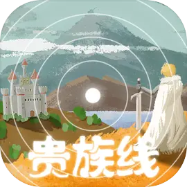 异世轮回录无限灵魂破解版