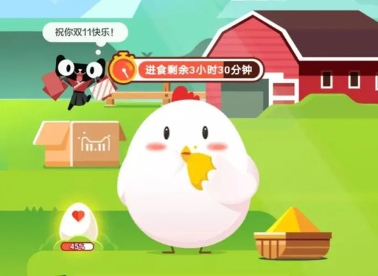 蚂蚁庄园11月4日答案最新 2023年11月4日蚂蚁庄园答案 