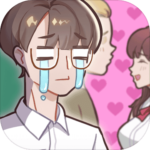 备胎的自我修养手机版