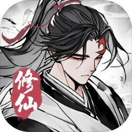 梦回白玉京破解版