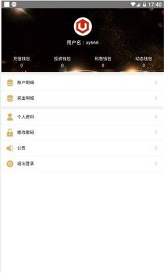 300英雄口袋版