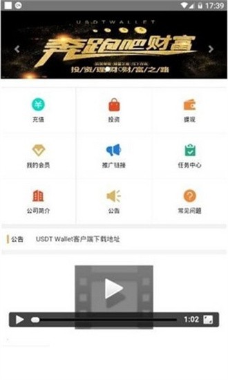 300英雄口袋版