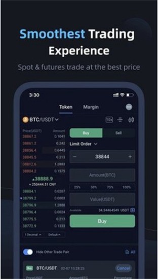 薄饼交易所app汉化版