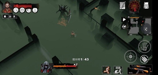 末日方舟破解版无限资源