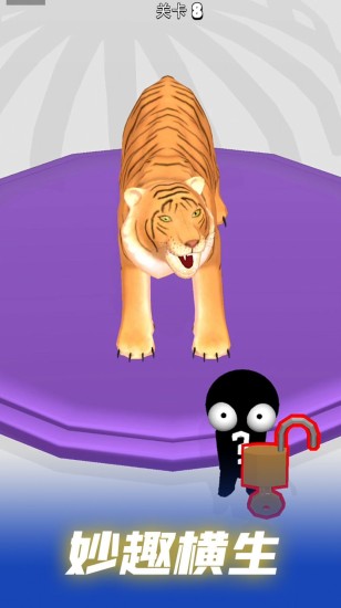 高能侦探团游戏