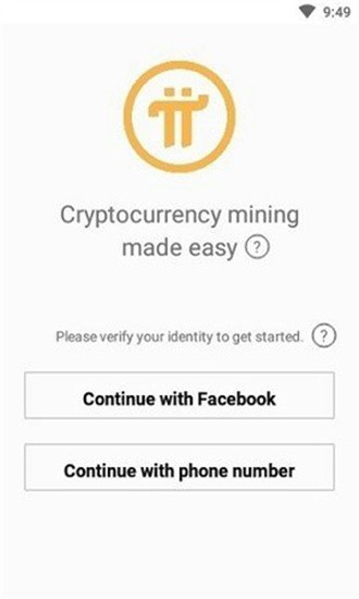 piapp安卓版1.33版本