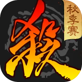 三国杀太虚幻境答案大全 三国杀太虚幻境答案是什么