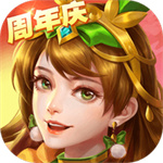 三国杀名将传0.1折版