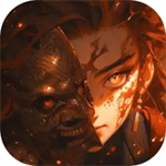 阿修罗之眼安卓最新版