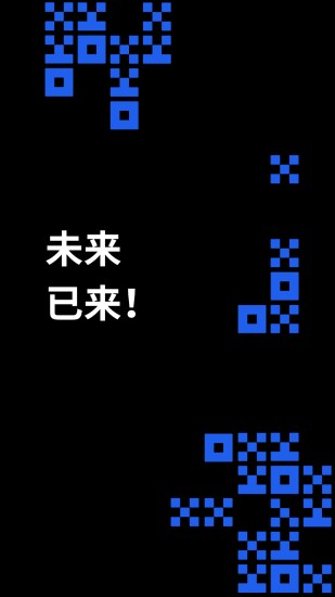 okex交易平台官网版