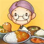 众多回忆的食堂故事4破解版 v1.20