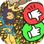 秩序王国破解中文版 v1.1