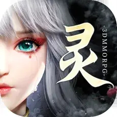 幻世九歌破解无限内购版