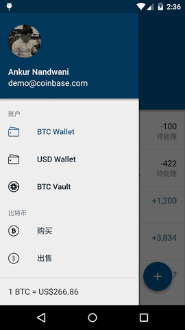 coinbase钱包安卓版