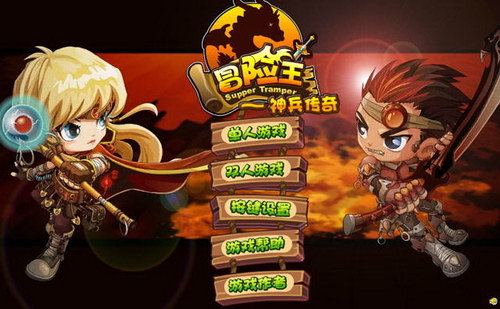 冒险岛神兵传奇无敌版