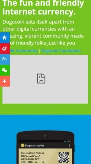 狗狗币交易所最新版