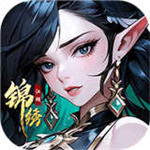 锦绣江湖手游最新版