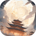 穿越者系统模拟游戏手机版